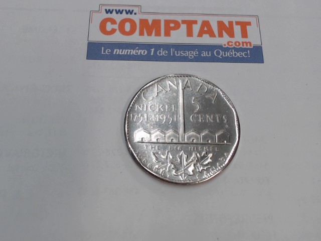 Canada big nickel 1951