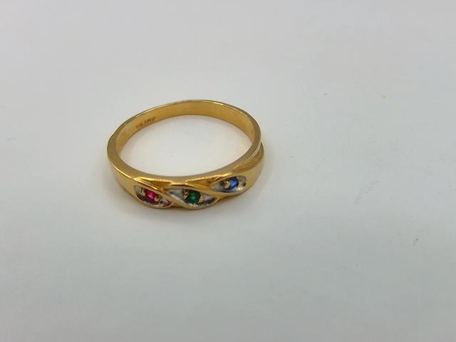 BAGUE EN OR 10KT
