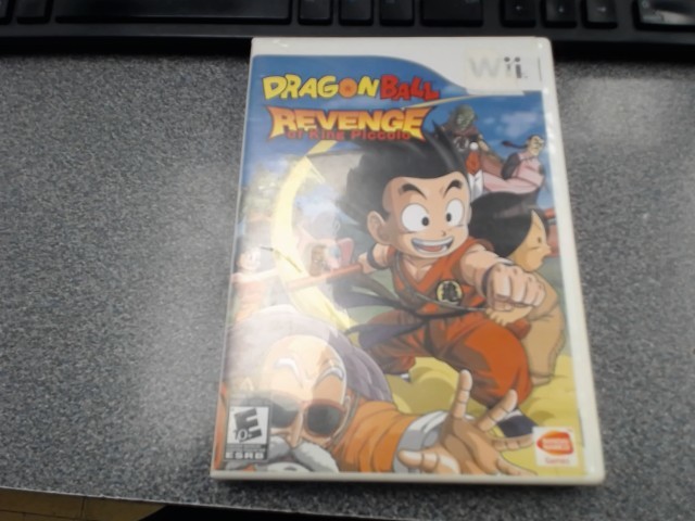 Dragonball revende of king piccolo