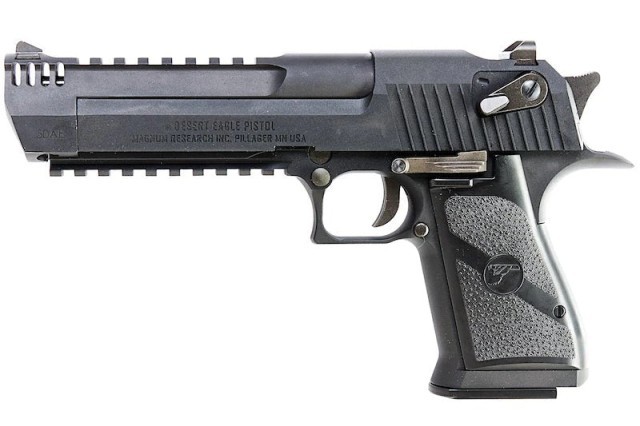 Cyber gun gun a grosse bille