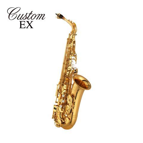 Saxophone custom 875ex