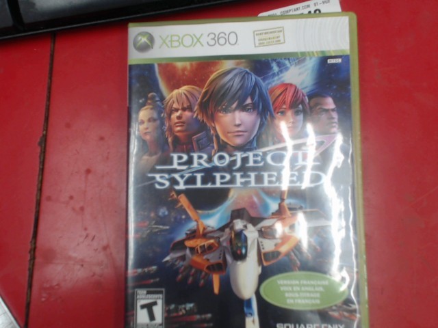 Project sylpheed