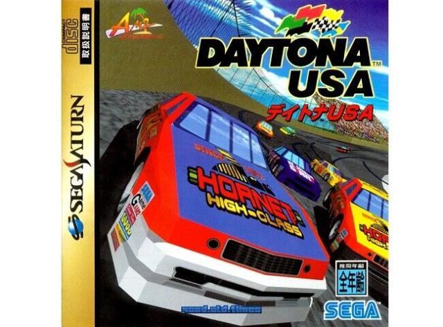 Daytona usa sega saturn