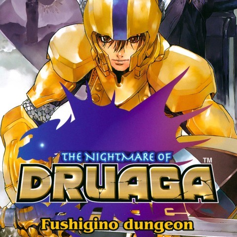 The nightmare of druaga