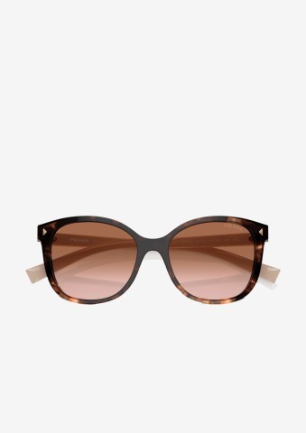 Lunettes leopard/creme