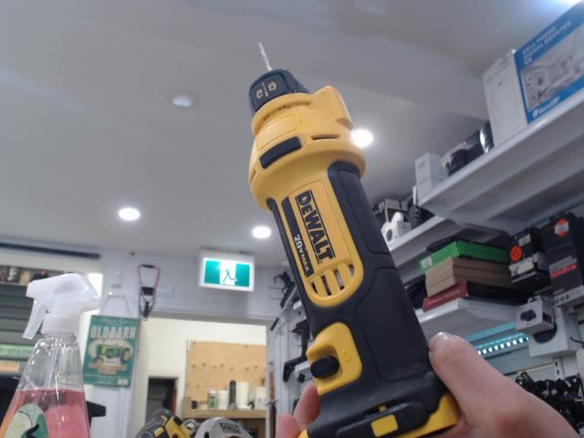 Drywall cut 20v dewalt