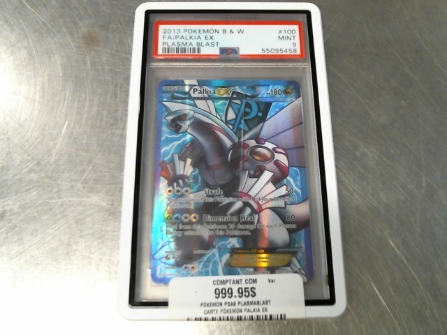 Carte pokemon palkia ex