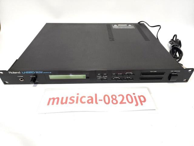 Sound module