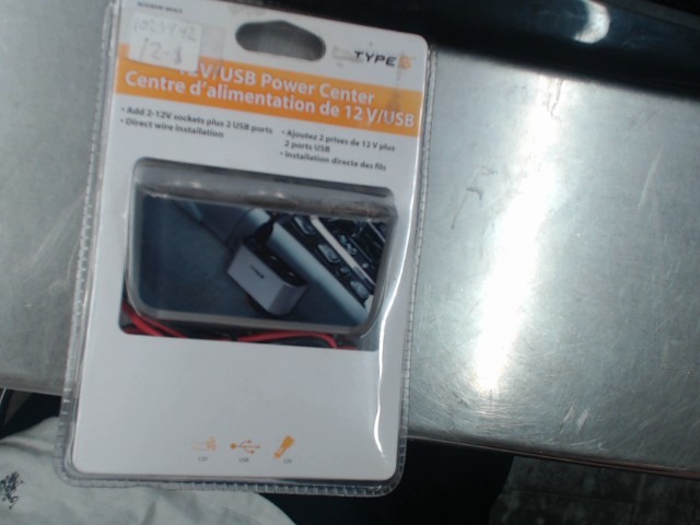 Centr d'alimentation de 12v/usb