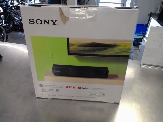 Lecteur bluray intelligent