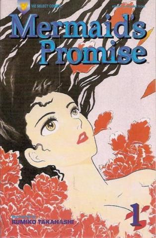 Mermaids promise part 1