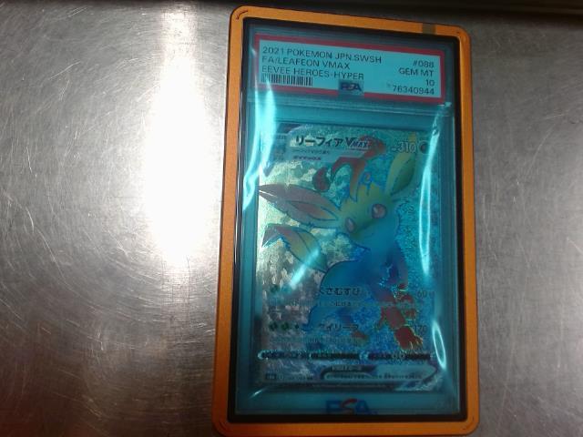 Fa/leafeon vmax eeve heroes-hyper psa 10