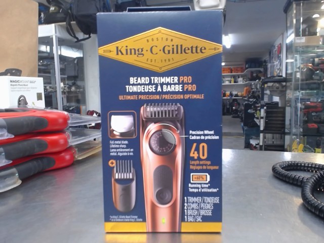 Beard trimmer pro king c gillette
