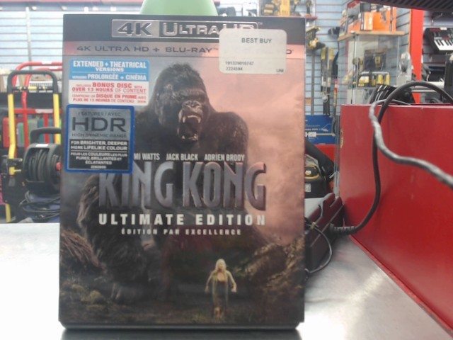 King kong ultimate edition