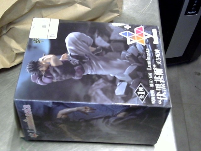 Figurine jujutsu kaizen in box