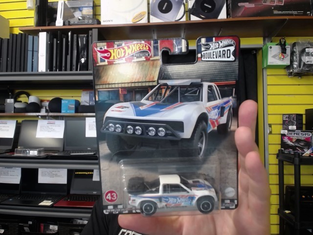 Baja bouncer