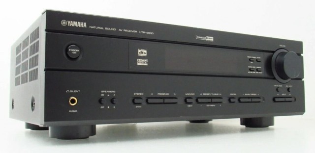 Ampli receiver yamaha ss manette