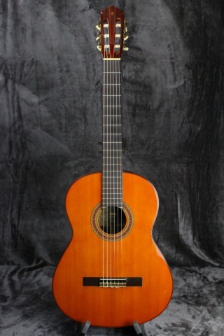 Guitare classique