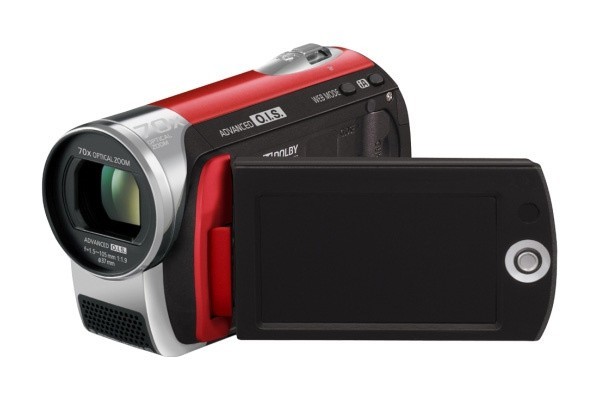 Camera panasonic rouge