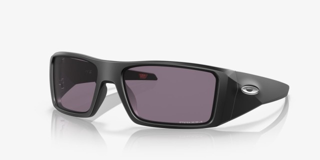 Lunettes de soileil heliostat
