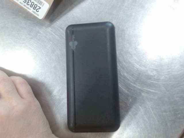 Power bank