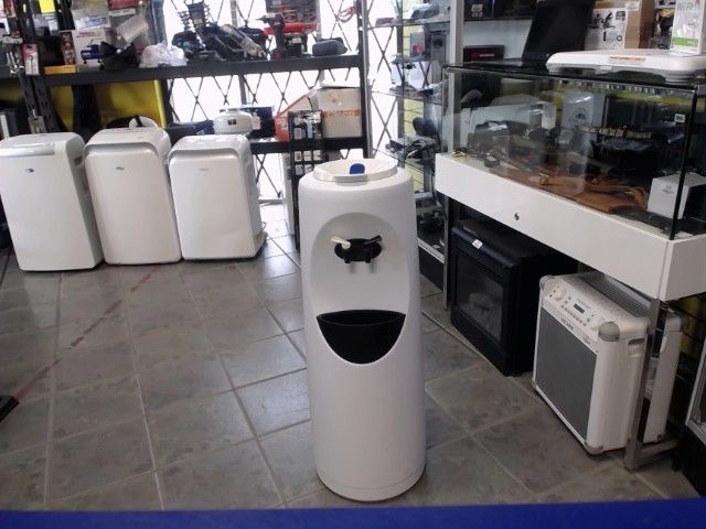 Machine a eau