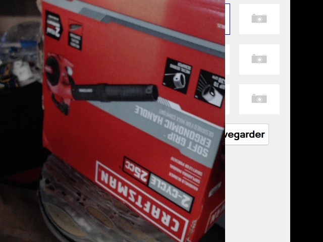 Blower