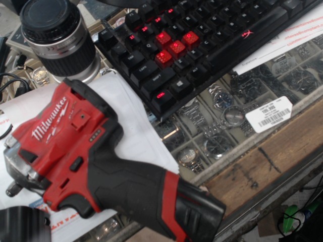 Impact wrench