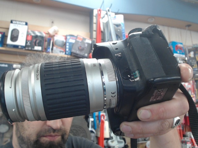 Gros lens