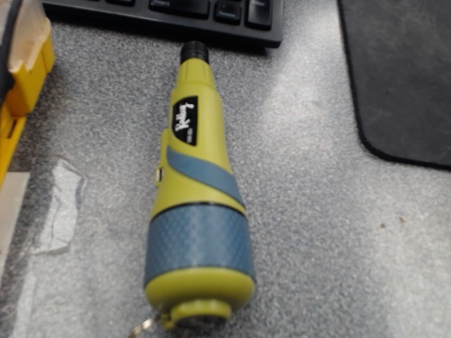 Mini srewdriver usb