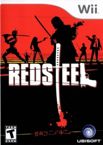Red steel