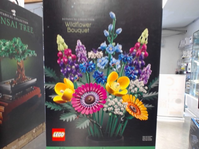 Lego wildflower bouquet new