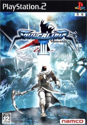 Soul calibur 3 ps2