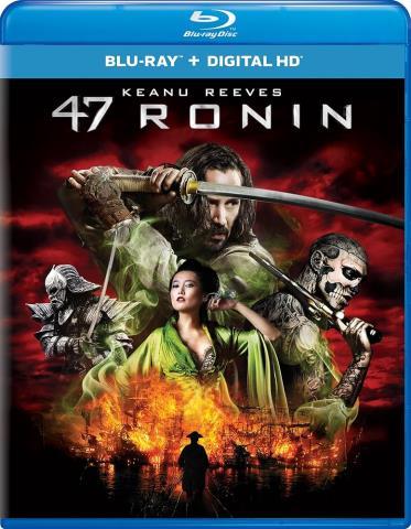 47 ronin