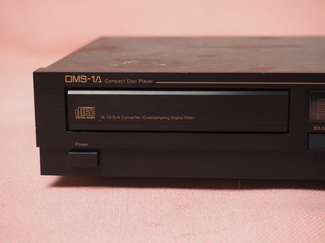Compct disc player