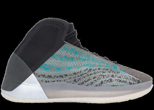 Yeezy qntm basketball shoes