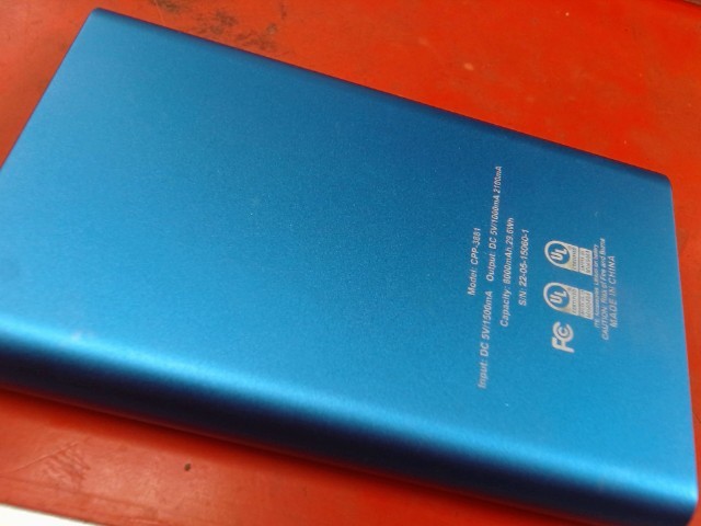 Powerbank bleu/ dc 5v/1500ma/800mah. 29w