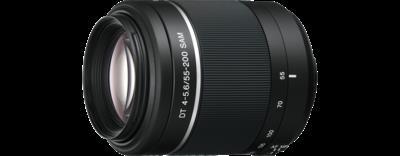 Lens zeikos 200mm