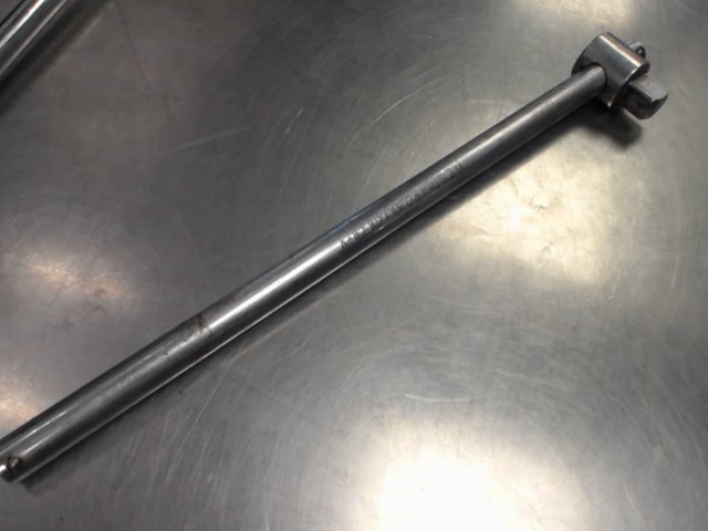 Westwar breaker bar