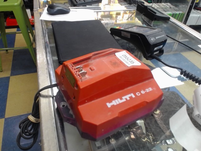 Baterrie rechargable hiltii