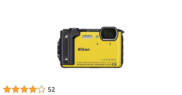 Nikon w300 yellow