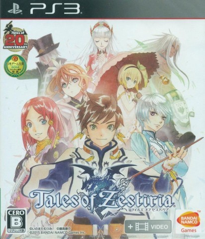 Tales of zestria