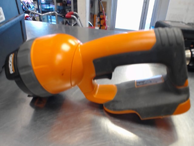 Lumiere ridgid