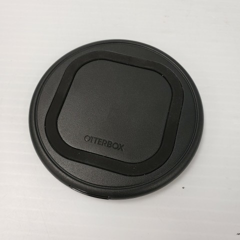Chargeur cellulaire