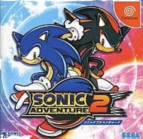 Dreamcast sonic adventure 2