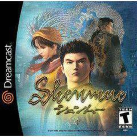 Dreamcast shenmue