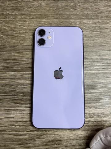 Iphone 11 avec boite