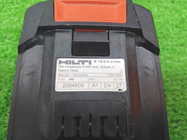 Batterie hilti 10.8v 2.6ah
