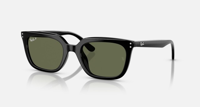 Lunettes de soiliel rayban