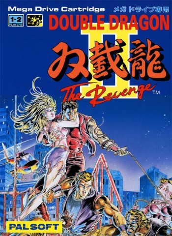Double dragon ii the revenge nes